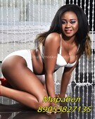 Анкета проститутки Анна - метро Коньково, возраст - 20