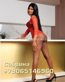 Анкета проститутки Виктория - метро Тушино, возраст - 20