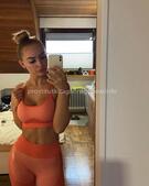 Анкета проститутки Арина - метро Перово, возраст - 22