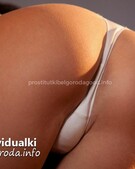 Анкета проститутки Раиса - метро Проспект Вернадского, возраст - 23