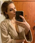 Анкета проститутки Риана - метро Измайлово, возраст - 24