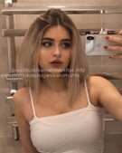 Анкета проститутки Вероника - метро Нижегородский, возраст - 24