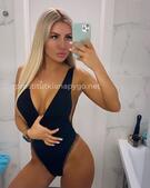 Анкета проститутки Вероника - метро Нагатино-Садовники, возраст - 24