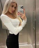 Анкета проститутки Анюта - метро Южное Бутово, возраст - 24