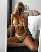 Анкета проститутки Лада - метро Перово, возраст - 24