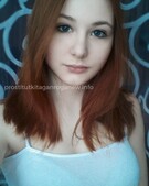 Анкета проститутки Надя - метро Арбат, возраст - 25